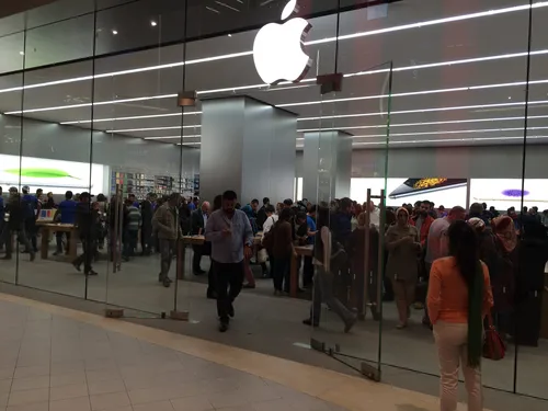 Akasya AppStore Açıldı