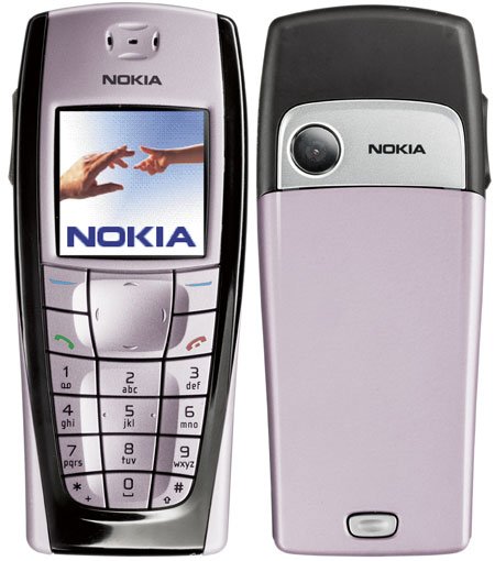İlk Telefonum ve Şimdiye Kadar Kullandığım Telefonlar [mim]