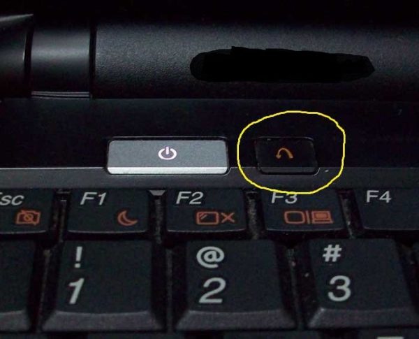 lenovo-recovery-key