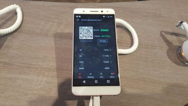 General Mobile 5 Plus’a Nasıl Format Atılır? gm-5-plus-hard format