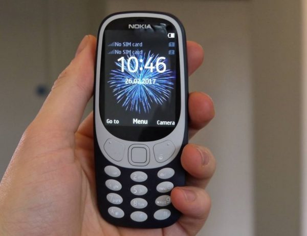 Yeni Nokia 3310’un Çıkış Tarihi ve Fiyatı Açıklandı! Yeni Nokia 3310’un Çıkış Tarihi ve Fiyatı Açıklandı!