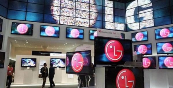 LG Telefon Alınır Mı? LG Telefon Alınır Mı?