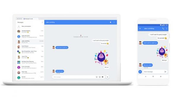 Google Chat Nedir? Google Chat Nedir?