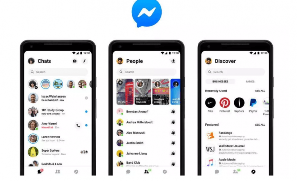 Facebook Messenger Yenilendi Güncellemeyi Aldınız Mı? Facebook Messenger Yenilendi Güncellemeyi Aldınız Mı?