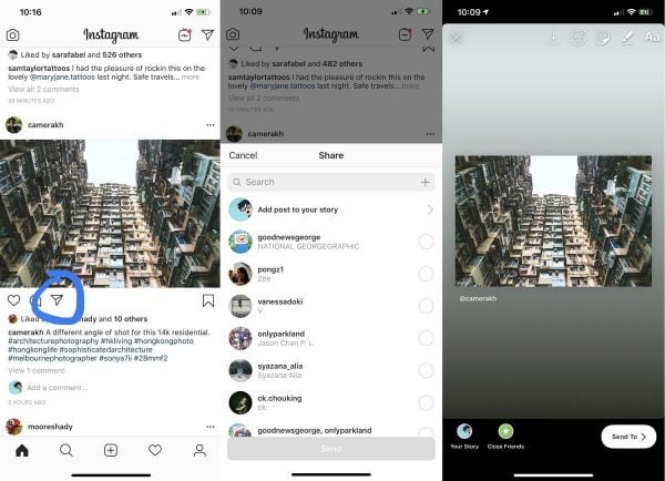 Instagram'da Başkasının Gönderisi Nasıl Paylaşılır? Instagram'da Başkasının Gönderisi Nasıl Paylaşılır?