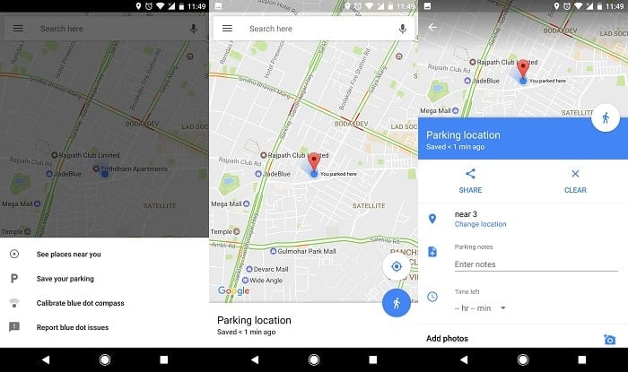 Google Haritalara Park Yeri Kaydetme