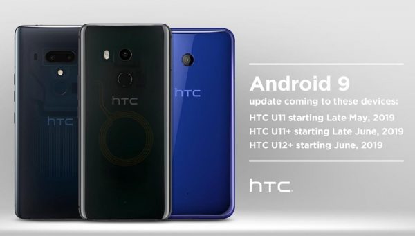 HTC Telefonlar İçin Android Güncelleme Tarihleri HTC Telefonlar İçin Android Güncelleme Tarihleri