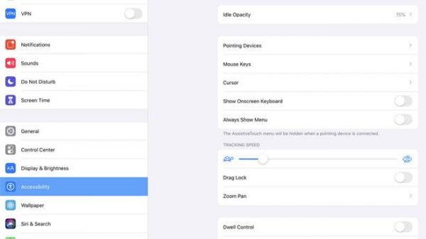 iPad Fare Desteği Nasıl Aktif Edilir? ipad os fare desteği