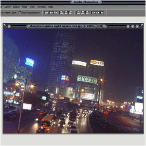 Photoshopta Gece Görüş Efekti Nasıl Verilir?
