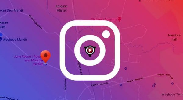 Instagram Hikayelerine Konum Ekleyemiyorum
