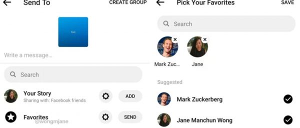 Facebook Yakın Arkadaşlar Özelliği Facebook Yakın Arkadaşlar Özelliği