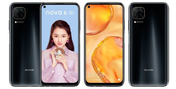 Huawei P40 Lite Teknik Özellikleri Huawei P40 Lite Teknik Özellikleri