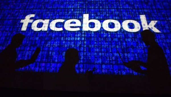 Facebook Dil Değişikliği Yapma Facebook Dil Değişikliği Yapma
