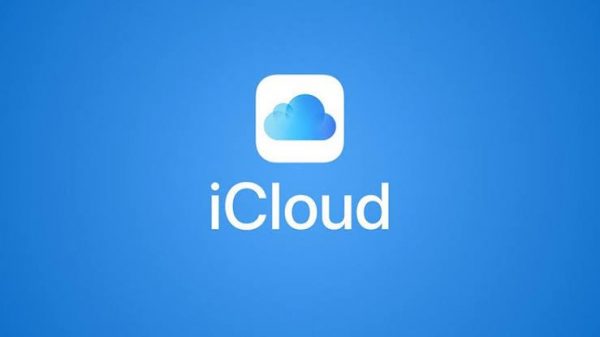 iCloud Hesabı Nasıl Değiştirilir? iCloud Hesabı Nasıl Değiştirilir?