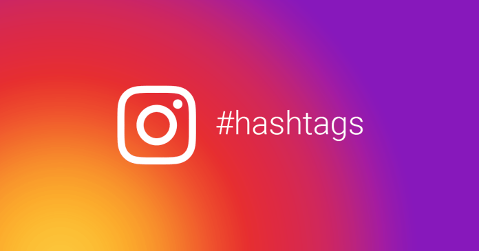 Instagram'da Hashtag Sorunları ve Yapmanız Gerekenler instagram