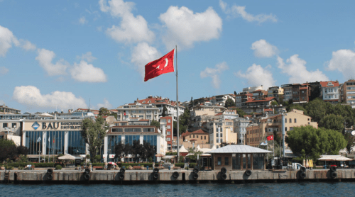 Türkiye’deki En İyi 20 Özel Üniversite! - Bahçeşehir Üniversitesi