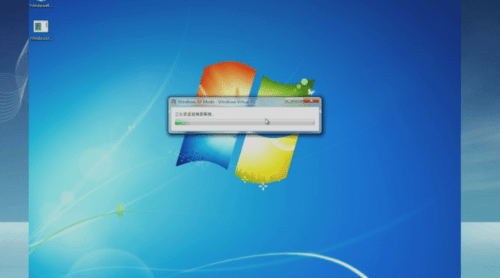 En İyi Sanal Makine Programları Windows Virtual PC